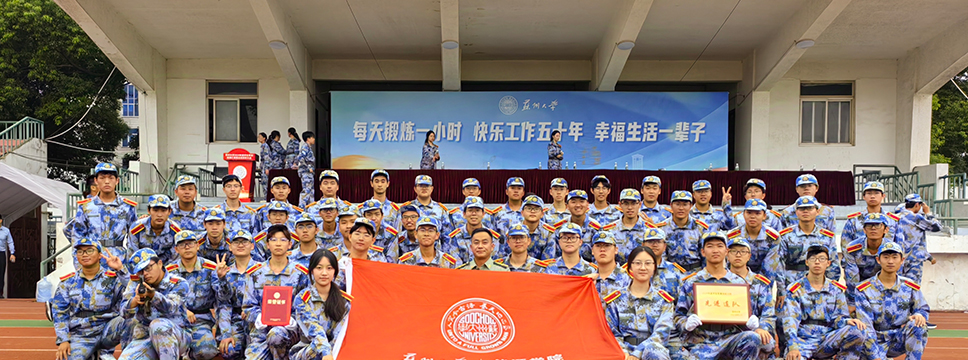 迷彩青春，勇毅前行| 财神捕鱼
新...