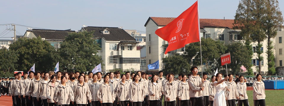 青春激昂，逐梦赛场| 财神捕鱼
在第6...